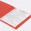 Папка на 4 кольцах BRAUBERG, картон/ПВХ, 40 мм, красная, до 250 листов (удвоенный срок службы), 228394 - 9