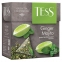 Чай TESS "Ginger Mojito" зеленый с ароматом мяты, цедрой лимона, имбирем, 20 пирамидок по 1,8 г, 0788-12 - 1