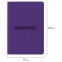 Обложка для паспорта STAFF, мягкий полиуретан, "ПАСПОРТ", фиолетовая, 237608 - 4
