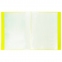 Папка 40 вкладышей BRAUBERG "Neon", 25 мм, неоновая желтая, 700 мкм, 227453 - 4