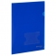 Папка-уголок с карманом для визитки А4, синяя, 0,18 мм, BRAUBERG EXTRA, 271707 - 1