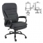 Кресло офисное BRABIX PREMIUM "Heavy Duty HD-001", усиленное, НАГРУЗКА до 200 кг, экокожа, 531015 - 1