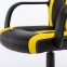 Кресло компьютерное BRABIX "Stripe GM-202", экокожа, черное/желтое, 532510 - 9