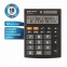 Калькулятор настольный BRAUBERG ULTRA-12-BK (192x143 мм), 12 разрядов, двойное питание, ЧЕРНЫЙ, 250491 - 1