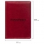 Обложка для паспорта STAFF, полиуретан под кожу, "ПАСПОРТ", бордовая, 237600 - 4