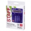 Калькулятор настольный STAFF STF-1808-BU, КОМПАКТНЫЙ (140х105 мм), 8 разрядов, двойное питание, СИНИЙ, 250466 - 9