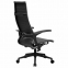 Кресло офисное МЕТТА "К-8.1-Т" пластик, экокожа перфорированная, сиденье регулируемое, черное - 4