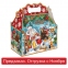 Подарок новогодний "Ларец Лучший Праздник", НАБОР конфет 1000 г, картонная коробка, WELDAY - 1