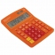 Калькулятор настольный BRAUBERG EXTRA-12-RG (206x155 мм), 12 разрядов, двойное питание, ОРАНЖЕВЫЙ, 250485 - 5