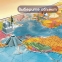 Карта мира политическая 101х70 см, 1:32М, с ламинацией, интерактивная, европодвес, BRAUBERG, 112381 - 5