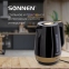 Чайник SONNEN KT-1776, 1,7 л, 2200 Вт, закрытый нагревательный элемент, пластик, черный/горчичный, 453418 - 6