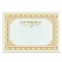 Сертификат А4, горизонтальный бланк №2, мелованный картон, конгрев, тиснение фольгой, BRAUBERG, 128375 - 1