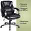 Кресло офисное BRABIX "Eldorado EX-504", экокожа, черное, 530874 - 5