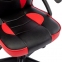 Кресло компьютерное BRABIX "Shark GM-203", экокожа, черное/красное, 532512 - 7