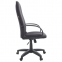 Кресло офисное СН 279, высокая спинка, с подлокотниками, черное-серое, 1138104 - 2