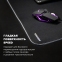 Коврик для мыши и клавиатуры игровой с подсветкой (RGB) SONNEN "CHAMELEON", 800x300х4 мм, 513614 - 6