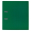 Папка-регистратор ОФИСМАГ с арочным механизмом, покрытие из ПВХ, 50 мм, зеленая, 225755 - 1