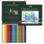 Карандаши цветные акварельные художественные FABER-CASTELL "Albrecht Durer", 24 цвета, металлическая коробка, 117524 - 1