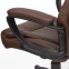 Кресло офисное BRABIX "Enter EX-511", экокожа, коричневое, 531163 - 9