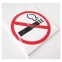 Знак "Знак о запрете курения", диаметр 200 мм, пленка самоклейка, 610829/Р 35Н - 1