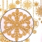 Украшение для окон и стекла ЗОЛОТАЯ СКАЗКА "Узоры из золотых снежинок 4", 30х38 см, ПВХ, 591230 - 4