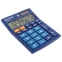 Калькулятор настольный BRAUBERG ULTRA-08-BU, КОМПАКТНЫЙ (154x115 мм), 8 разрядов, двойное питание, СИНИЙ, 250508 - 5