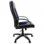 Кресло офисное BRABIX "Strike EX-525", экокожа черная, ткань черная/синяя, TW, 531380 - 2