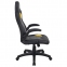 Кресло компьютерное BRABIX "Skill GM-005", откидные подлокотники, экокожа, черное/желтое, 532494 - 1
