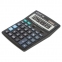 Калькулятор настольный STAFF STF-888-14 (200х150 мм), 14 разрядов, двойное питание, 250182 - 2