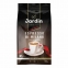 Кофе в зернах JARDIN (Жардин) "Espresso di Milano", натуральный, 1000 г, вакуумная упаковка, 1089-06-Н - 1