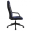 Кресло компьютерное BRABIX "Alpha GM-018", ткань/экокожа, черное/синее, 532638, GM-018_532638 - 1