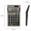 Калькулятор настольный металлический STAFF STF-7712-GOLD (179х107 мм), 12 разрядов, двойное питание, блистер, 250306 - 8