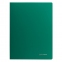 Папка с пластиковым скоросшивателем BRAUBERG "Office", зеленая, до 100 листов, 0,5 мм, 222642 - 1