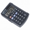 Калькулятор карманный STAFF STF-883 (95х62 мм), 8 разрядов, двойное питание, 250196 - 2