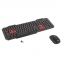 Набор беспроводной SONNEN WKM-1811, клавиатура 112 клавиш мультимедиа, мышь 4 кнопки, черный, 512655 - 2