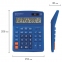 Калькулятор настольный BRAUBERG EXTRA-12-BU (206x155 мм), 12 разрядов, двойное питание, СИНИЙ, 250482 - 3
