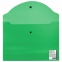 Папка-конверт с кнопкой STAFF, А4, до 100 листов, прозрачная, зеленая 0,15 мм, 270468 - 2