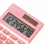 Калькулятор карманный BRAUBERG PK-608-PK (107x64 мм), 8 разрядов, двойное питание, РОЗОВЫЙ, 250523 - 4