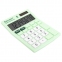 Калькулятор настольный BRAUBERG ULTRA PASTEL-08-LG, КОМПАКТНЫЙ (154x115 мм), 8 разрядов, двойное питание, МЯТНЫЙ, 250515 - 5