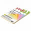 Бумага цветная STAFF "Profit" МАЛОГО ФОРМАТА (148х210 мм), А5, 80 г/м2, 100 л. (5цв. х 20 л.), цветная пастель, для офиса и дома, 110891 - 2