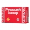 Сахар-рафинад "Русский", 1 кг (196 кусочков, размер 15х16х21 мм), картонная упаковка - 1