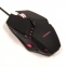 Мышь проводная игровая SONNEN Z5, металл/пластик, 7 кнопок, 800-3200 dpi, RGB-подсветка, черная, 513521 - 8