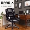 Кресло офисное BRABIX "Eldorado EX-504", экокожа, черное, 530874 - 10