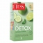 Чай TESS "Get Detox" зеленый с пряностями и цитрусом, 20 пакетиков в конвертах по 1,5 г, 1669-12 - 1