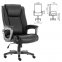 Кресло офисное BRABIX PREMIUM "Solid HD-005", НАГРУЗКА до 180 кг, рециклированная кожа, черное, 531941 - 1