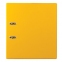 Папка-регистратор BRAUBERG с двухсторонним покрытием из ПВХ, 70 мм, желтая, 222650 - 1