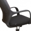 Кресло офисное BRABIX PREMIUM "Galaxy EX-519", ткань, черное/терракотовое, 531570 - 10