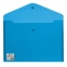 Папка-конверт с кнопкой BRAUBERG, А4, до 100 листов, прозрачная, синяя, СВЕРХПРОЧНАЯ 0,18 мм, 224813 - 2