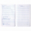 Книга Отзывов и предложений, 96 л., мелованный картон, блок офсет, А5 (140х200 мм), STAFF, 130088 - 6