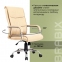 Кресло офисное BRABIX "Space EX-508", экокожа, хром, бежевое, 531165 - 9